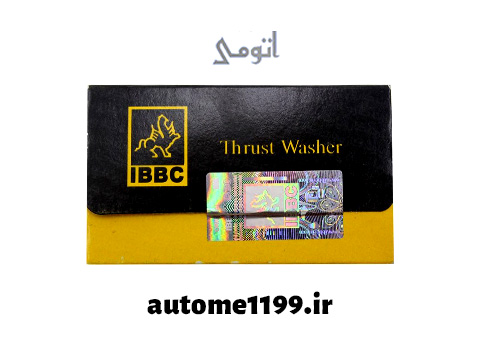 بغل یاتاقان 207 استاندارد بوش ایران IBBC