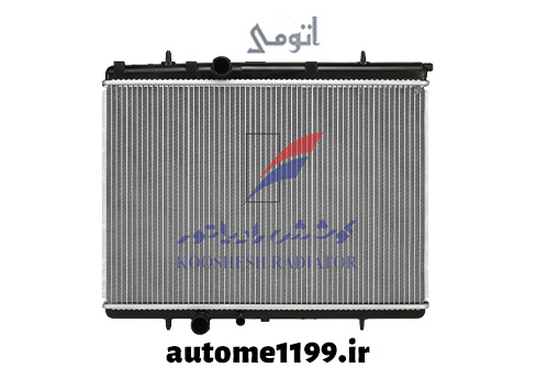 رادیاتور 206 و 207 اتوماتیک برند کوشش