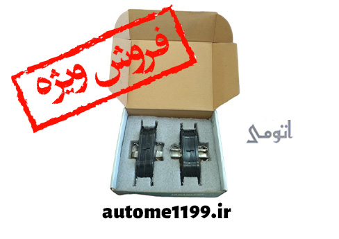 لنت عقب هایما جهان لنت