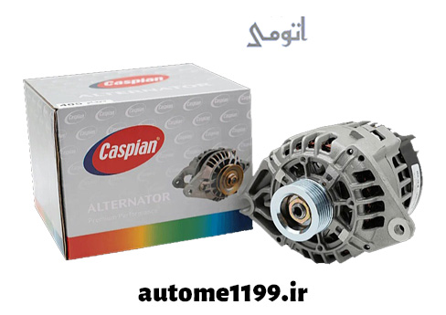 دینام 405 کاسپین استام صنعت