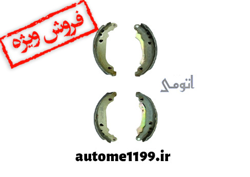 لنت عقب 206 تیپ 2