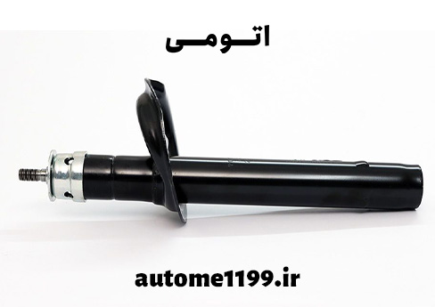کمک فنر جلو دنا و دنا پلاس طرح پژو کد 15001002 برند ایساکو
