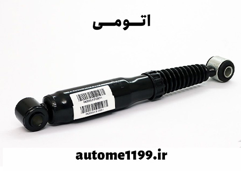 کمک فنر عقب پژو 405 طرح پژو کد 1500200499 برند ایساکو