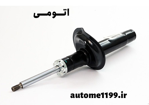کمک فنر جلو چپ پژو 206 کد 1500100399 برند ایساکو