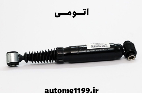 کمک فنر عقب 206