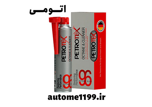 مکمل بنزین و اکتان بوستر پترو 2 در 1 Petro2in1 300ml پتروتکس+