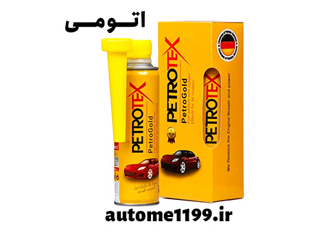 مکمل بنزین و اکتان بوستر پتروگلد PetroGold 300ml پتروتکس+