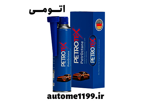 مکمل بنزین و اکتان بوستر پتروکتان PetrOctane 300ml پتروتکس+