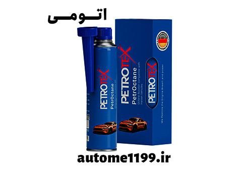 مکمل بنزین و اکتان بوستر پتروکتان PetrOctane 300ml پتروتکس+