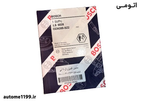 سنسور اکسیژن ال 90 آبی (تندر 90) بوش Bosch