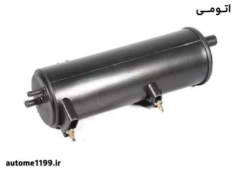 منبع ذخیره بخار بنزین (کنیستر)  کد 1720900199