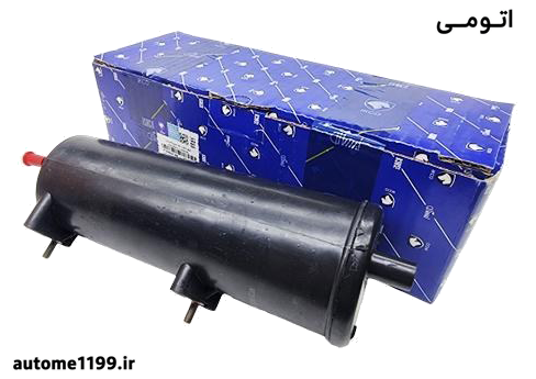منبع ذخیره بخار بنزین (کنیستر) کد 1720900199