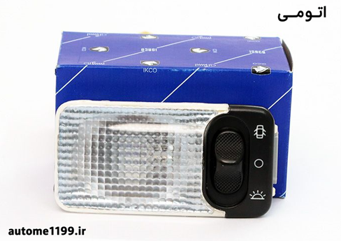 چراغ سقف با لامپ 206، 207، رانا ایساکو کد 0540800903