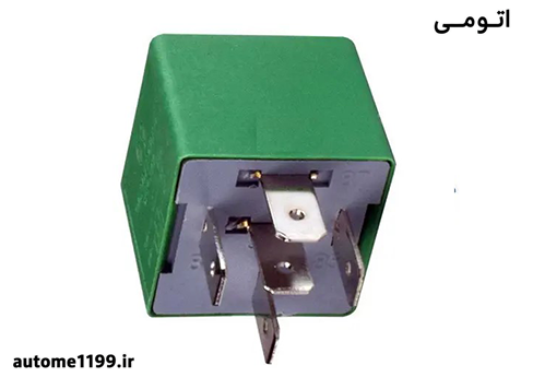 رله 40/35 آمپر 5 پایه سبز (فن رادیاتور - رله تایمر برف پاک کن) ایساکو کد 0750400999