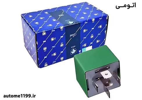 رله 40/35 آمپر 5 پایه سبز (فن رادیاتور - رله تایمر برف پاک کن) ایساکو کد 0750400999