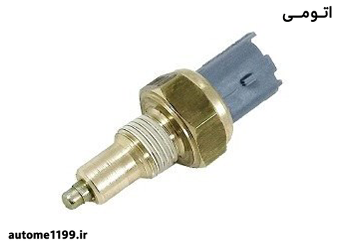 سوییچ چراغ دنده عقب  ایساکو کد 0941900112