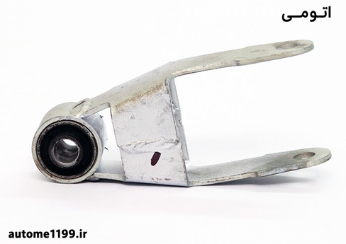 دو شاخه نگهدارنده دسته موتور پائین راست XU7 - EF7 - TU5/R2 ایساکو کد 0980100199