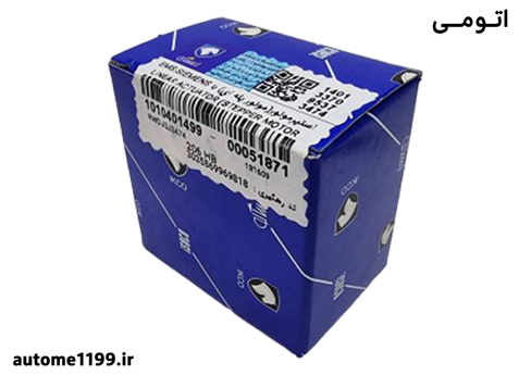 استپرموتور(موتور پله ای) با EMS:SIEMENS موتورهای XU7P- EF7- TU5P6L- OHVG2 ایساکو کد 1010401499