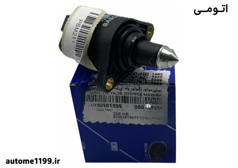 استپرموتور (موتور پله ای) با EMS:SIEMENS-TU3-P6L ایساکو کد 1010401599