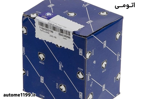 غلتک تسمه سفت کن TU3 ایساکو کد 1160101199