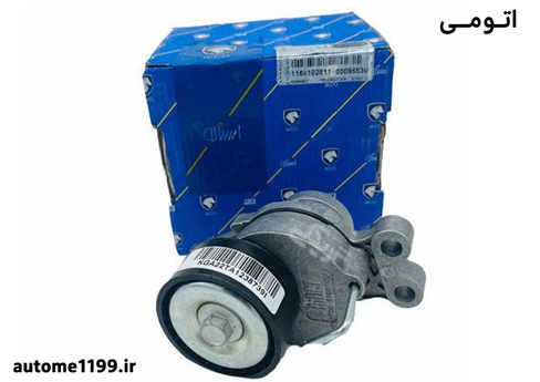 پایه تسمه سفتکن آلترناتور پژو 206 طرح جدید ایساکو 1160102898